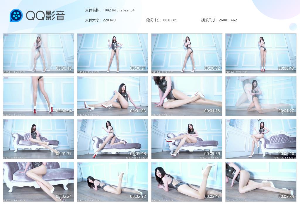 [Beautyleg]HD高清影片 No.1002 Michelle