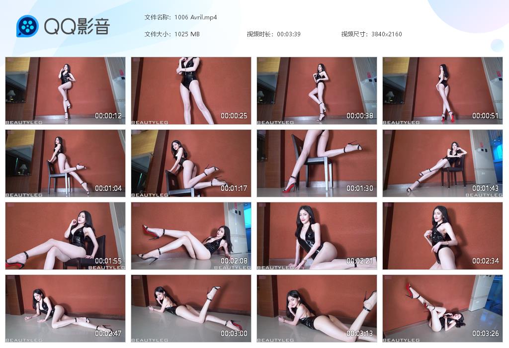 [Beautyleg]HD高清影片 No.1006 Avril