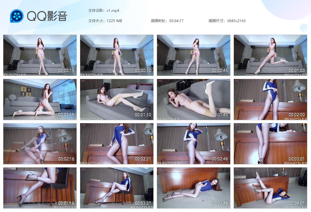 [Beautyleg]HD高清影片 No.1011 Stephy