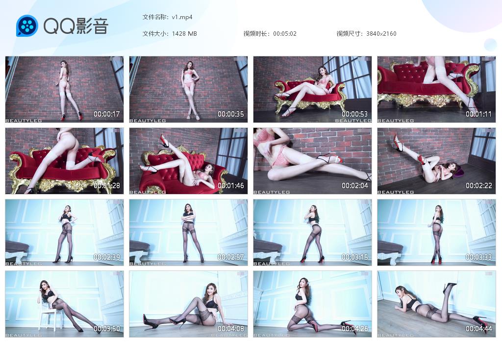 [Beautyleg]HD高清影片 No.1014 Vanessa