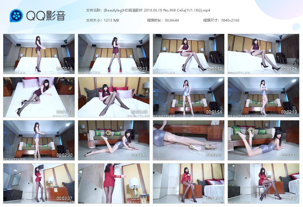 [Beautyleg] HD高清影片 2019.06.18 No.968 Celia