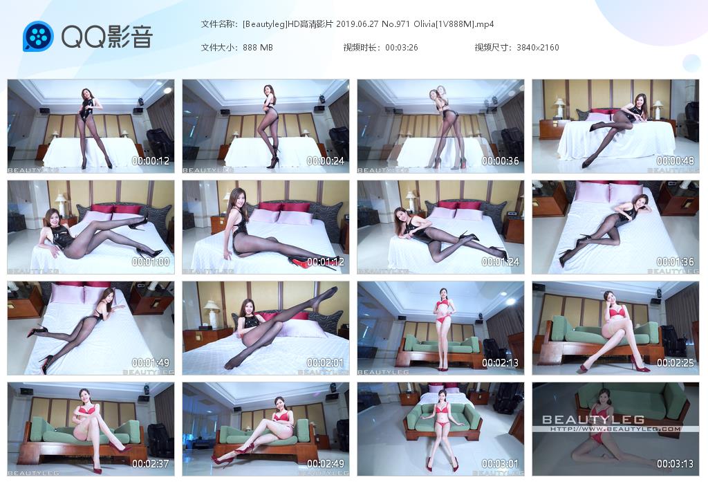 [Beautyleg] HD高清影片 2019.06.27 No.971 Olivia