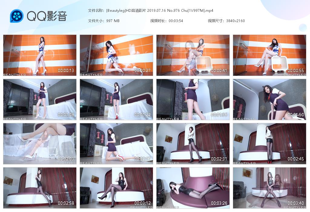 [Beautyleg] HD高清影片 2019.07.16 No.976 Chu