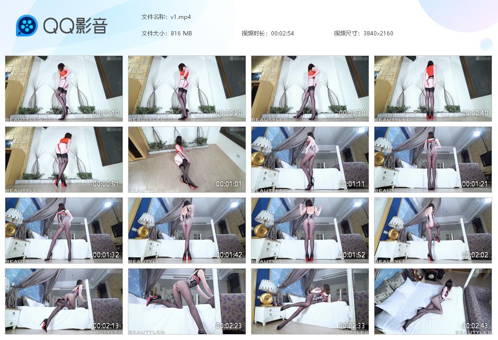 [Beautyleg] HD高清影片 No.0981 Anonymity