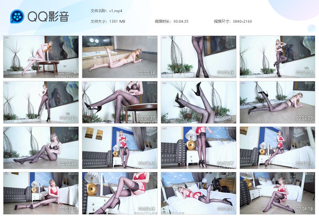 [Beautyleg] HD高清影片 No.0984 Xin