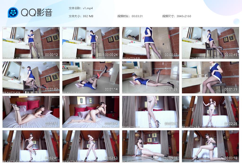 [Beautyleg] HD高清影片 No.0987 Shacy