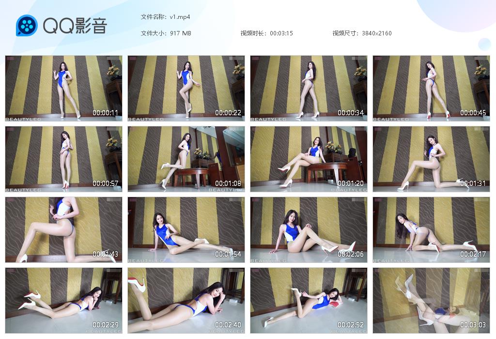 [Beautyleg] HD高清影片 No.0989 Kaylar