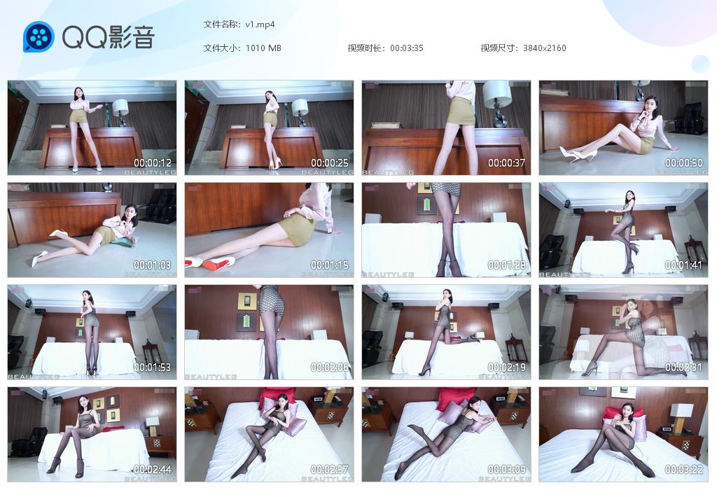 [Beautyleg] HD高清影片 No.0990 Leonie