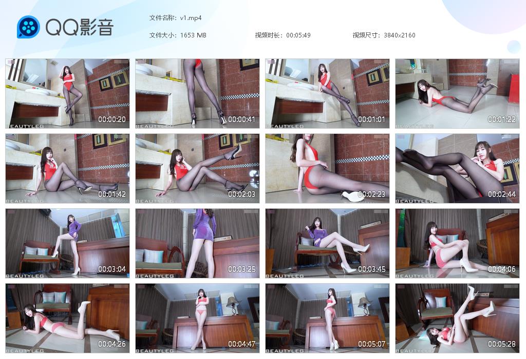 [Beautyleg] HD高清影片 No.0994 ChiChi