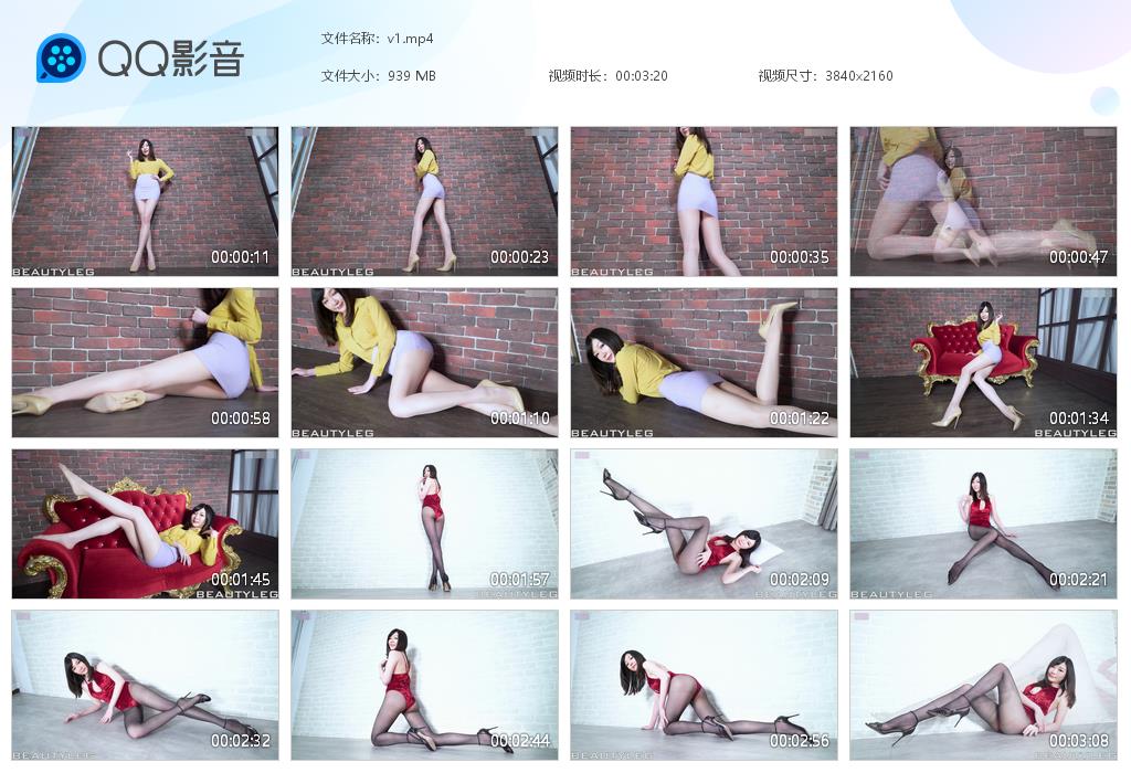 [Beautyleg] HD高清影片 No.0995 Michelle