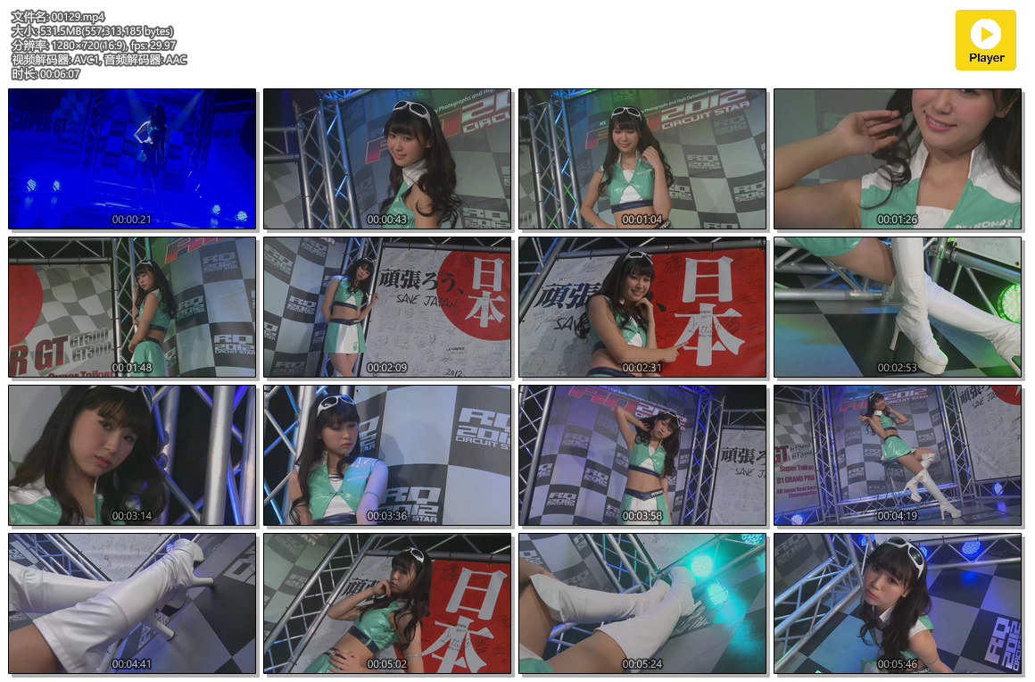 4K-Star视频 NO.0129