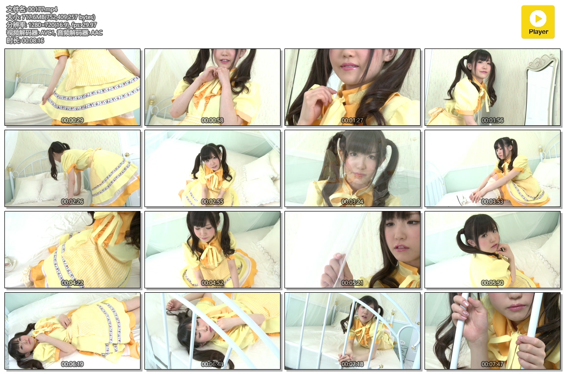 4K-Star视频 NO.0177