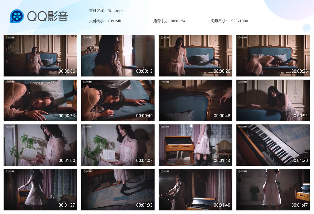 YALAYI雅拉伊 2019.02.11 V014 项兴咏《蓝月-视频版》 ...